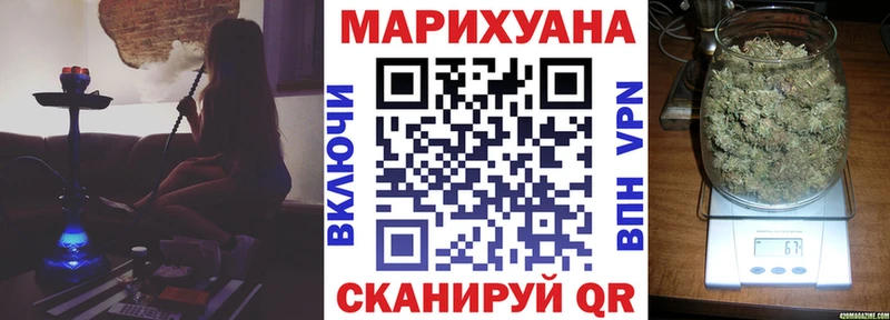 Купить Чаплыгин МАРИХУАНА  СОЛЬ  ГАШИШ  Амфетамин  Меф мяу мяу 