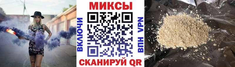 БУТИРАТ GHB  купить  сайты  Чаплыгин 