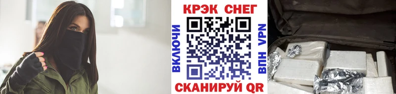 КОКАИН Эквадор  дарнет шоп  Чаплыгин 