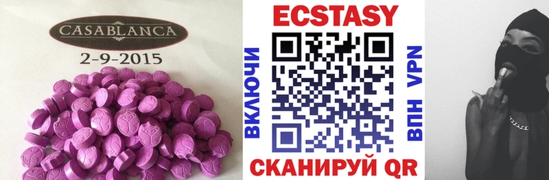 дарк нет формула Чаплыгин ЭКСТАЗИ TESLA