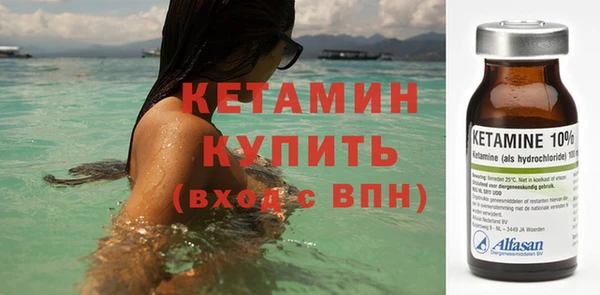 не бодяженный Снежинск
