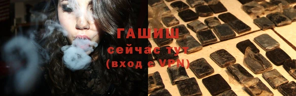 твердый Аркадак