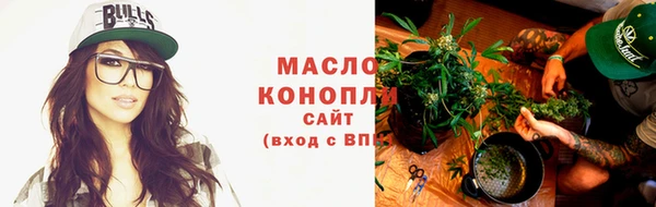 соль ск Сосновый Бор