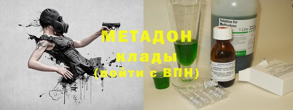 не бодяженный Алексеевка
