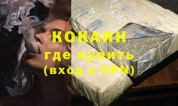 твердый Аркадак