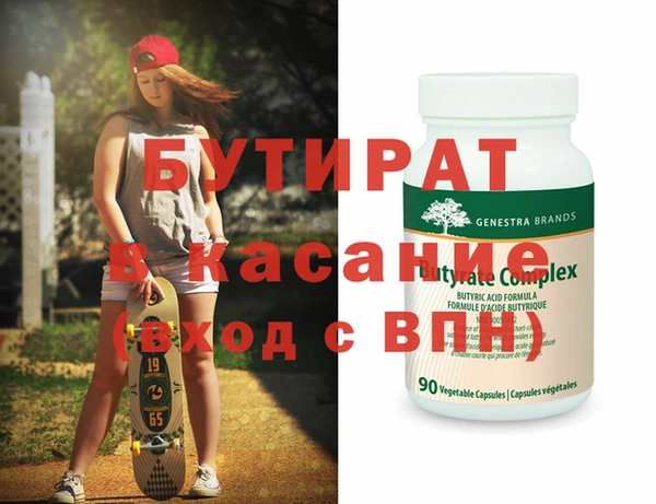 твердый Аркадак