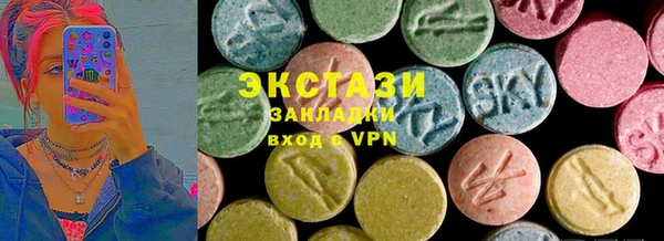 твердый Аркадак