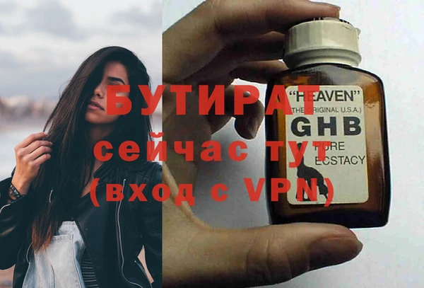твердый Аркадак
