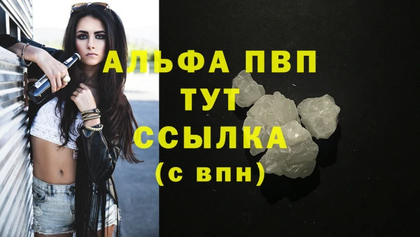 не бодяженный Снежинск