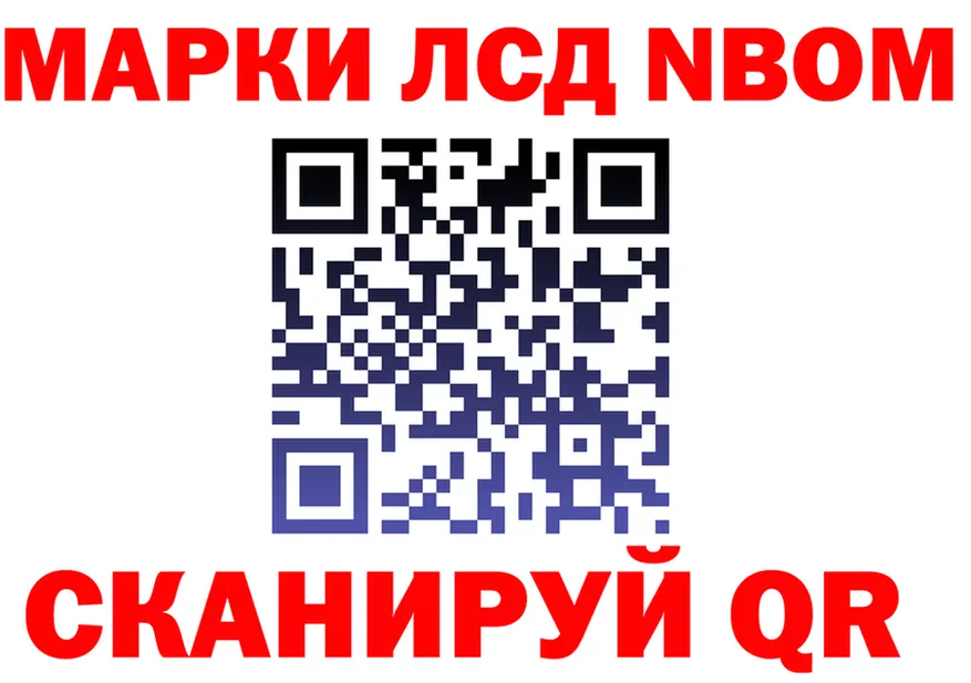 МЕФ VHQ ТОР дарк нет блэк спрут Чаплыгин
